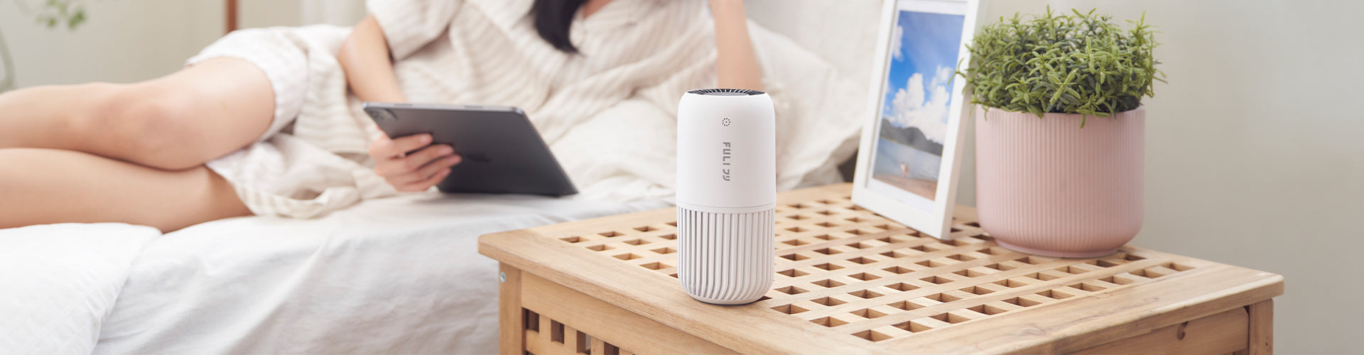 Air Purifier