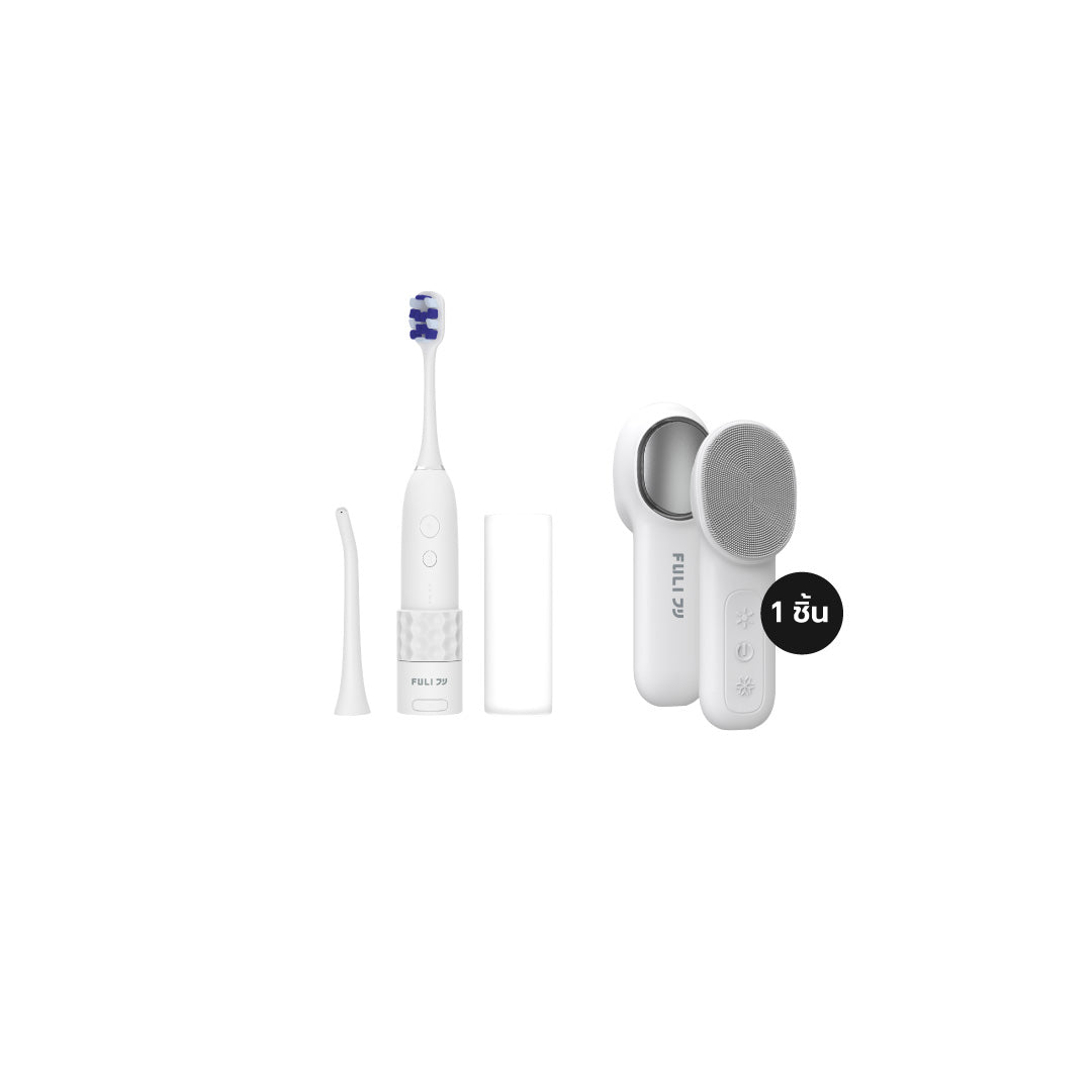 เซตฟันขาวหน้าสะอาด | FULI HydroSonic Toothbrush + FULI Hot & Cold Sonic Facial Cleansing Brush