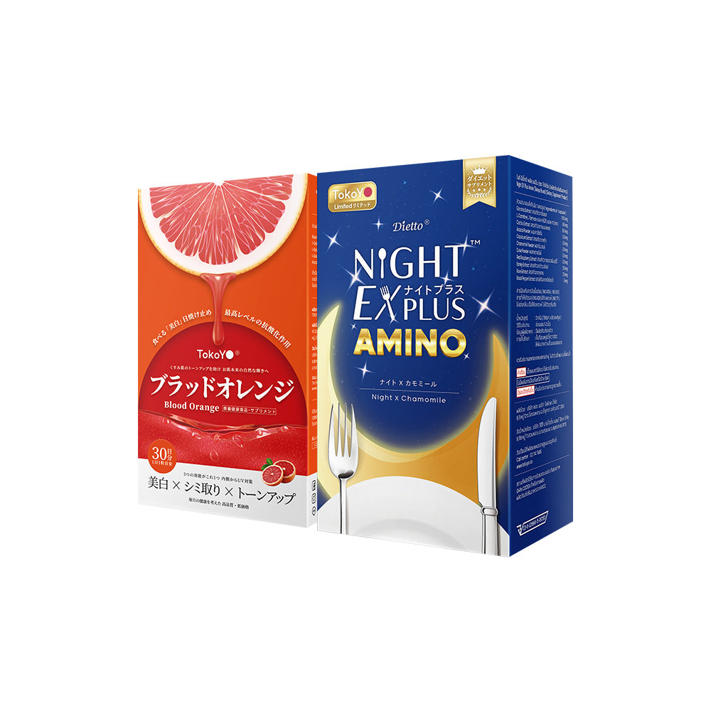 [เซตคู่ปังกล่องใหญ่] Blood Orange Plus Dietary Supplement Product Tokoyo Brand บลัด ออเรนจ์ พลัส ผลิตภัณฑ์เสริมอาหาร ตรา โทโกโยะ 30 แคปซูล - 1 กล่อง  + Tokoyo Night Ex Plus [Amino] I โตโกโย ไนท์ อีเอ็กซ์ พลัส สูตร อะมิโน 30 แคปซูล - 1 กล่อง