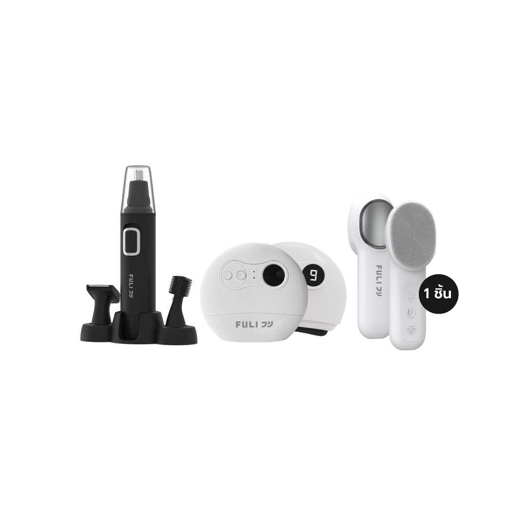 เซตหน้าเป๊ะทุกมิติ | FULI 4in1 Facial Trimmer + FULI Natural Stone Electric Gua Sha + FULI Hot & Cold Sonic Facial Cleansing Brush