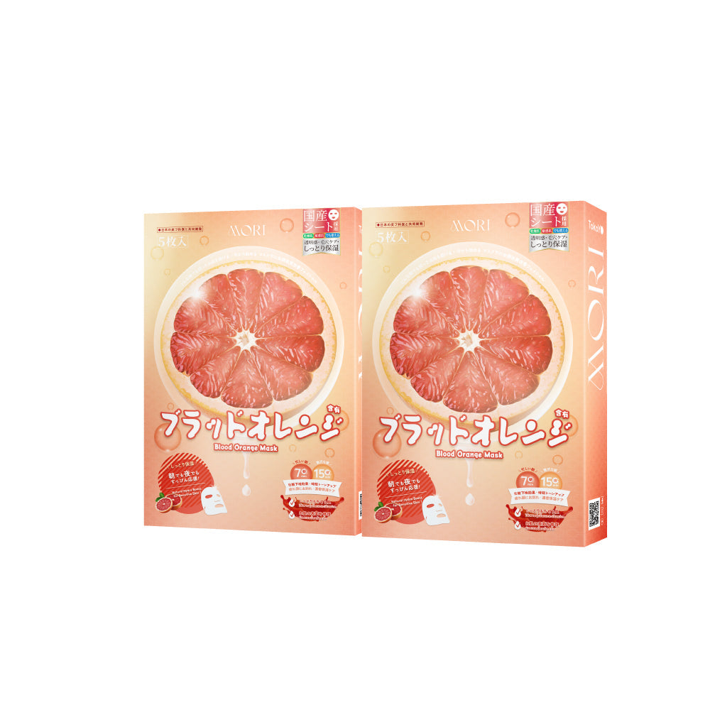 [ซื้อ 2 ชิ้นถูกกว่า] MORI 7 Mins Blood Orange Mask | โมริ มาส์กส้มสีเลือด 7 นาที | モリ ブラッドオレンジマスク 1 กล่อง 5 ชิ้น