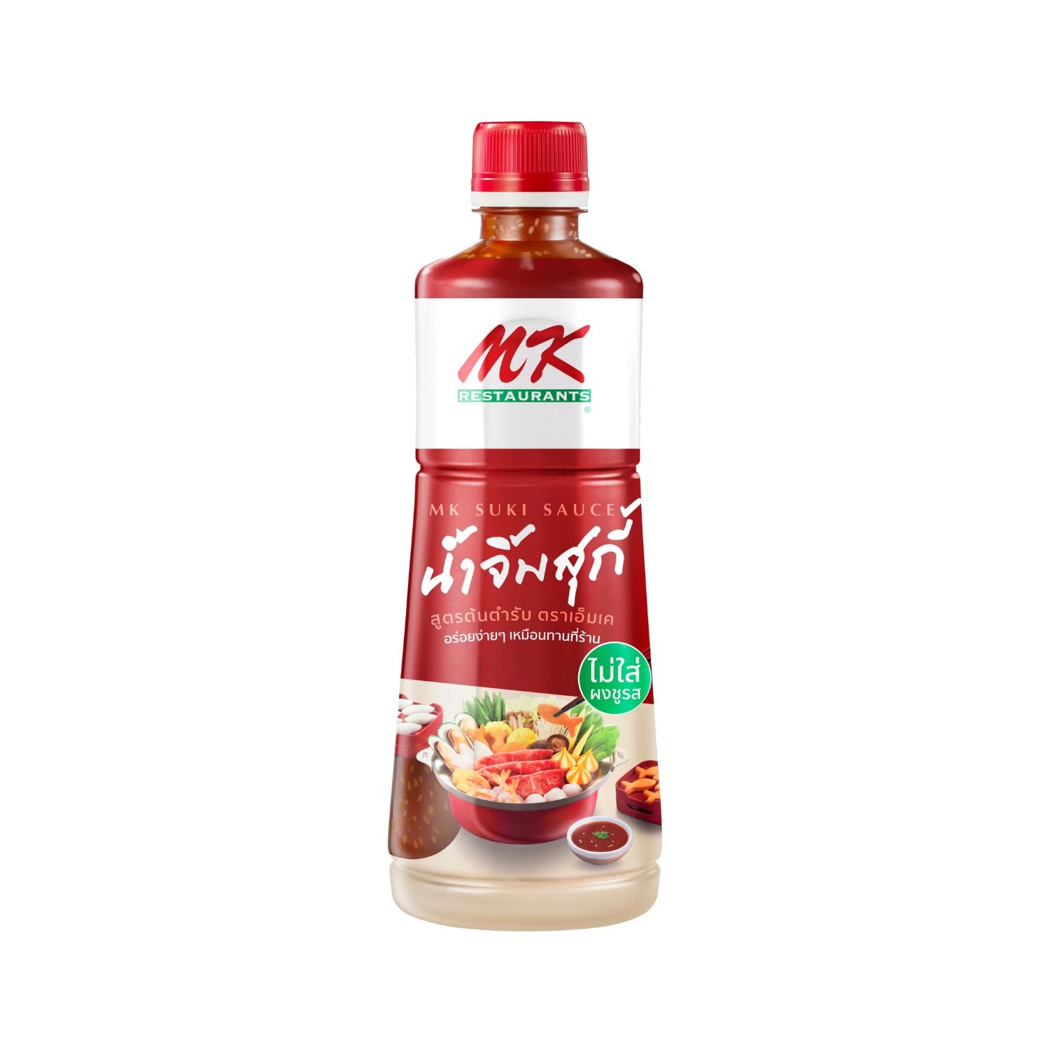 [Event] น้ำจิ้มสุกี้ MK สูตรต้นตำรับ350กรัม
