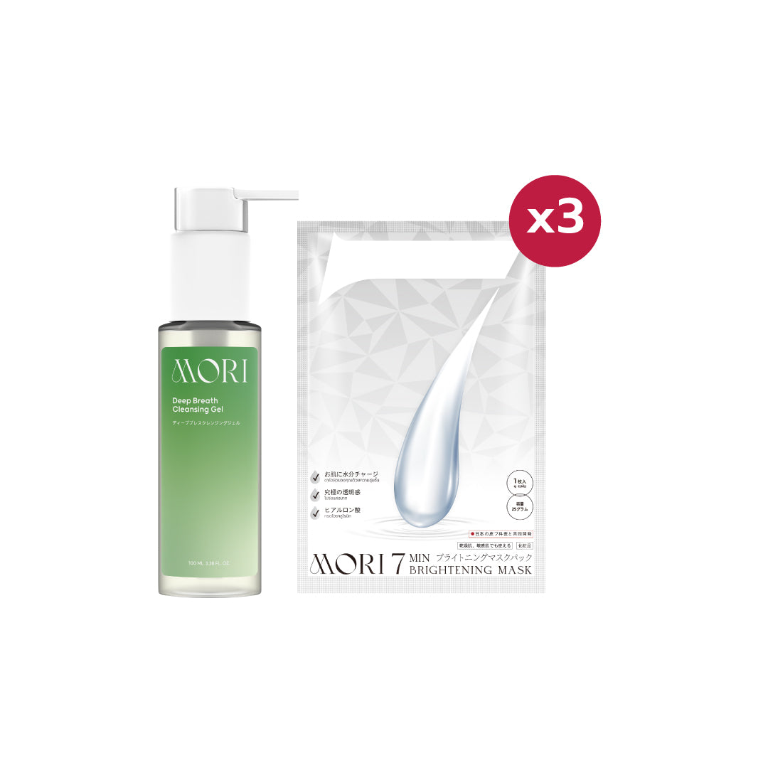 [คู่หูหน้าไชน์ไบรท์] MORI 7mins brightening mask | โมริ มาสก์ 7 นาที 1 กล่อง + MORI Deep Breath Cleansing Gel | โมริ ดีพ เบรธ คลีนซิ่งเจล 1 ขวด 100ml