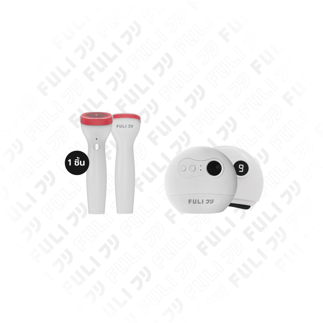 เซตหน้าเรียวปากอิ่มฟู | FULI Perfect Lip Plumper + FULI Natural Stone Electric Gua Sha