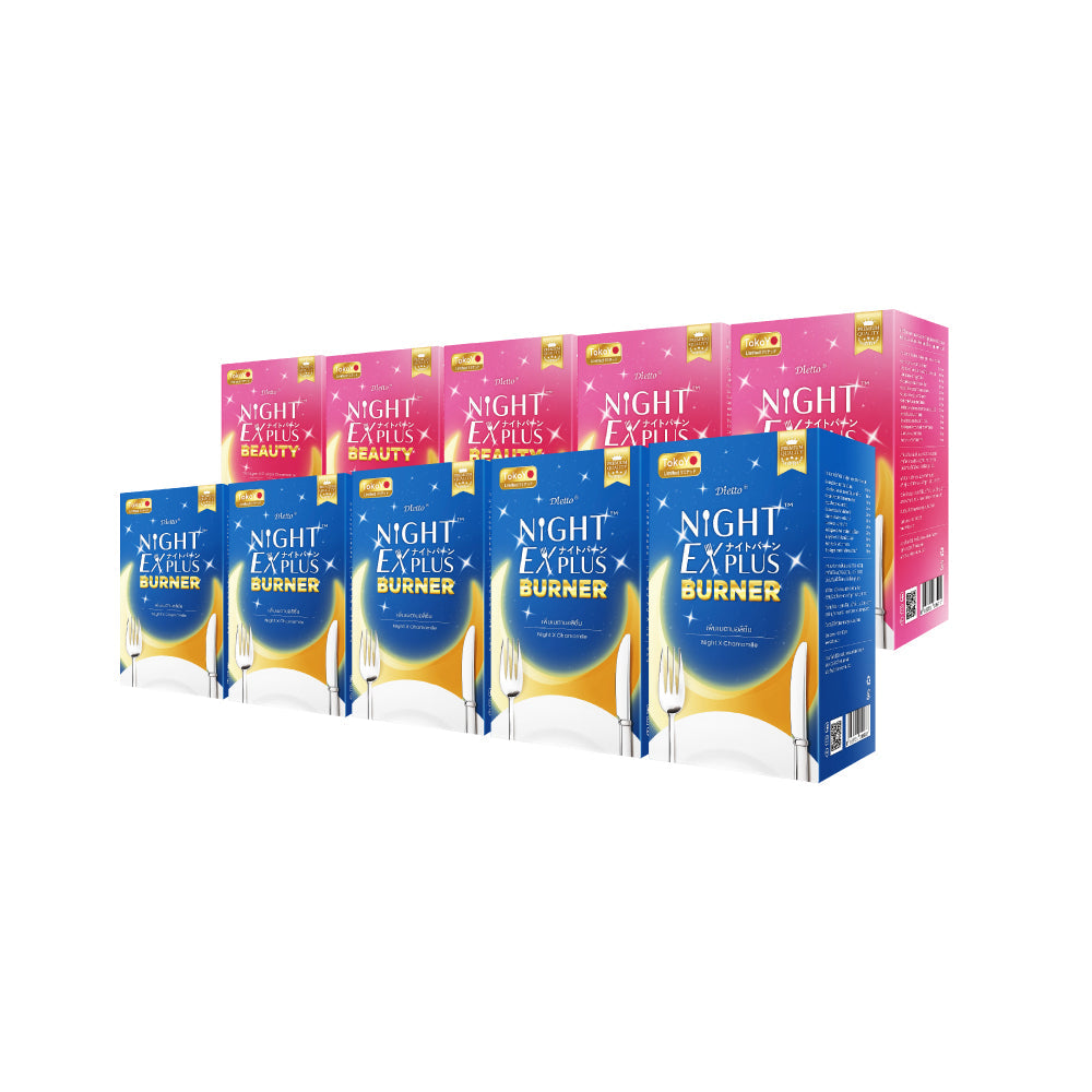 [ซื้อ 5 แถม 5] Tokoyo Night Ex Plus [Burner] & [Beauty] | 30 แคปซูล*10 - รวม 300 แคปซูล | รับฟรี!  แอสตาแซนธิน พลัส 24 แคปซูล 2 กล่อง